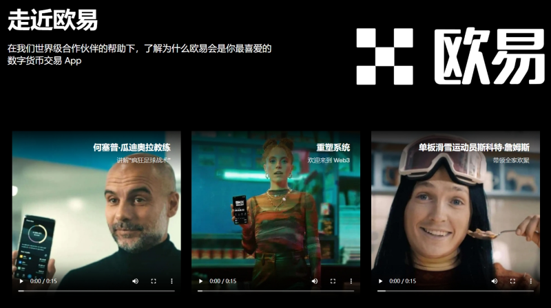 o易下载